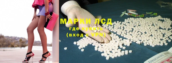 герыч Кодинск