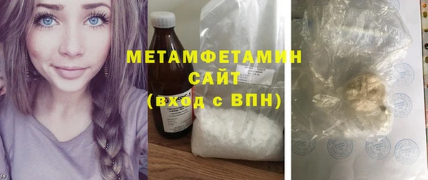таблы Аксай