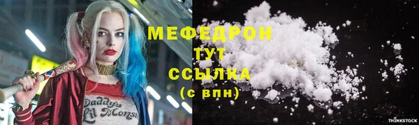 СК Козловка