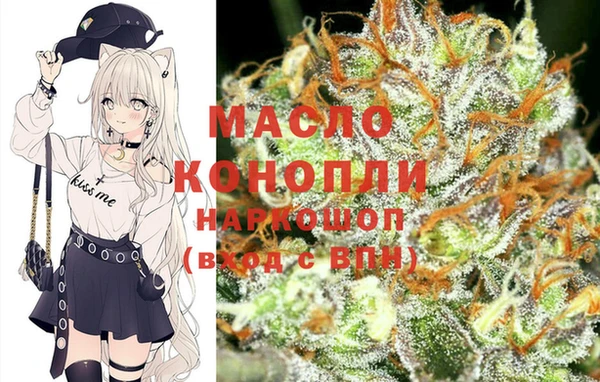 СК Козловка