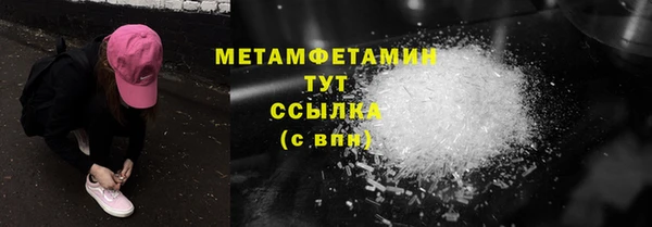 герыч Кодинск