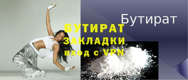 герыч Кодинск
