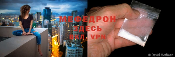 бошки Козельск