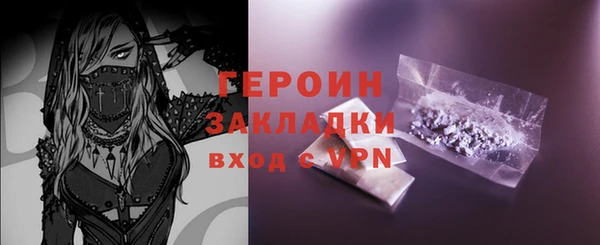 СК Козловка