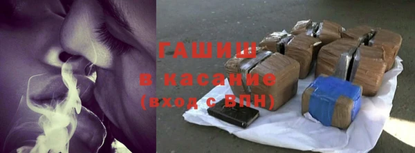 герыч Кодинск