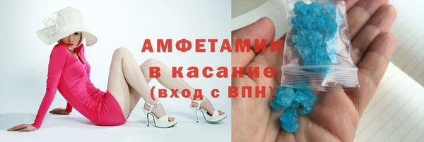 бошки Козельск