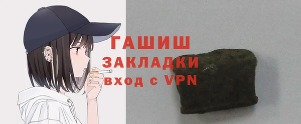 СК Козловка