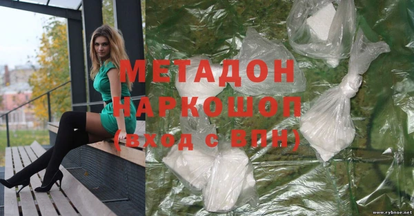 герыч Кодинск
