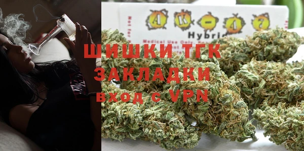 герыч Кодинск