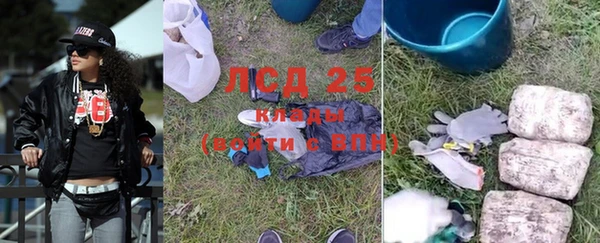 герыч Кодинск