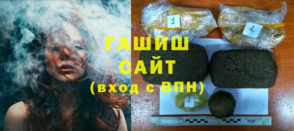 герыч Кодинск