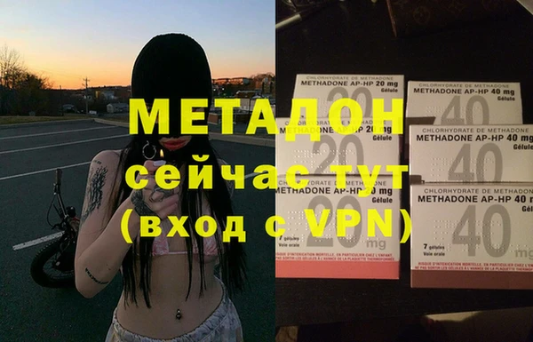СК Козловка