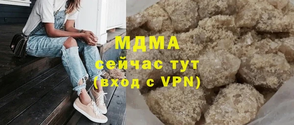 СК Козловка