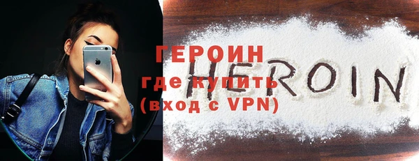 бошки Козельск