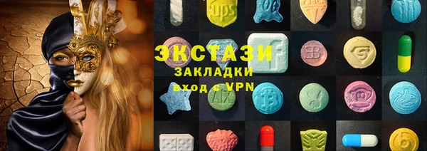 герыч Кодинск