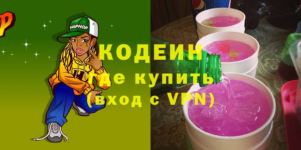 СК Козловка