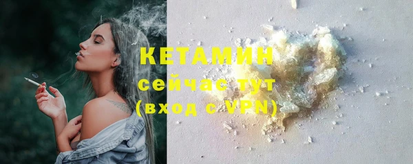 СК Козловка