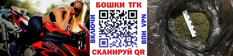 Бошки марихуана ГИДРОПОН Магадан